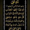 zehra03588