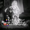 shorouk_kareem