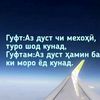 akajonov.dodarbek