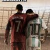 zaen_dirga