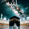 islamiccollection12