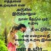 raj346789