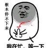 mr.low._