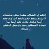 ghadeer604