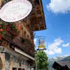スイス観光情報局🇨🇭