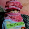 ebrahimaraby337