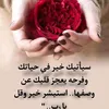 asmaa.ahmed665