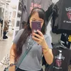 supridwofe7
