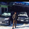 matinpamir