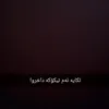 mahmad.lak07
