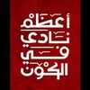 hatem.mohamed623