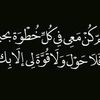 ghadaal881