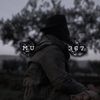 ﻣۦﺣۦﻤّۦﺪَ | ١٤٢٤هَـ