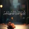 hussein8abo8ellala