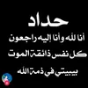 ali.oxx3