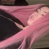 loungeshii