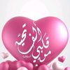 user8632055521196
