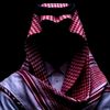 sa.di.qur.rahman