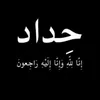abbasjabbar269