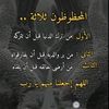 alialjasm7