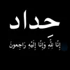 user8259232388331