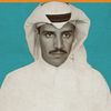 نـواف الـبلـوي .