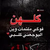 user6006941814259