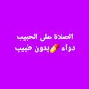 mohmmedabubaker78