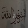 ahmadhammadi08