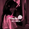3xil.o229