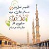 aslam.11.2