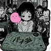 killer_bosse