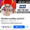 kim.heng5827