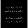 rrajpoot052