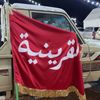 504saad504