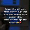 user7520660297454