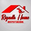 riyadh_home123