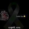 nowmi.afrin.nishi
