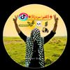 umarbodlag13