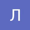levsir_73