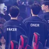 oner_faker