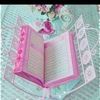 shamam_lmhmd2