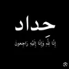 useregjrs1t