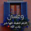 user3392285236281