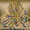 maham3682mehemoud