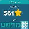 user2745605977619