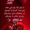 user139506710344