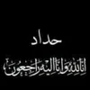 wosbrr