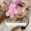 yeofuscante