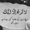 ashuhuyaar12
